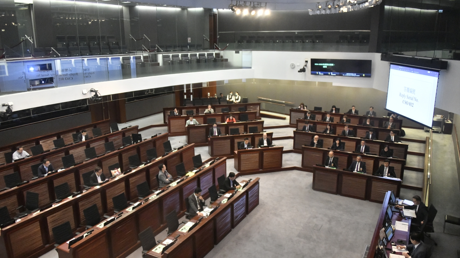 財委會召開特別會議 討論財經事務等開支情況