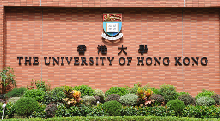 八大院校財政儲備高達1260億 港大資產最雄厚371億