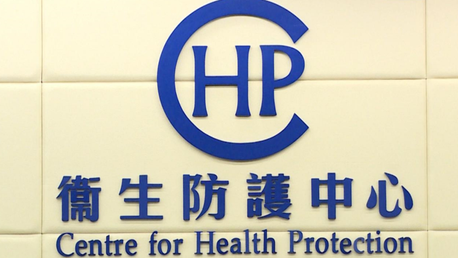 8個月大男嬰感染甲型流感並發腦病變現時情況嚴重