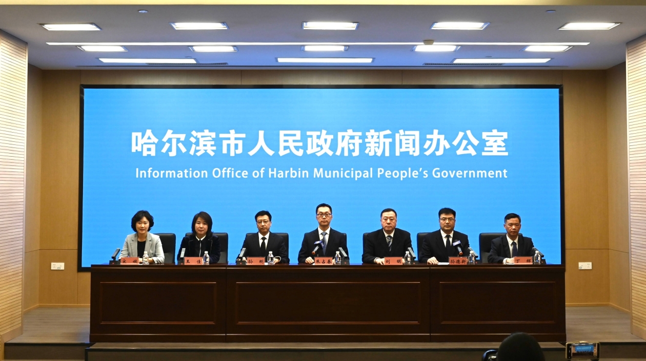 「三大」活動 滿城儘是黃金甲 「爾濱」春季文旅活動好戲連台逐夢亞冬