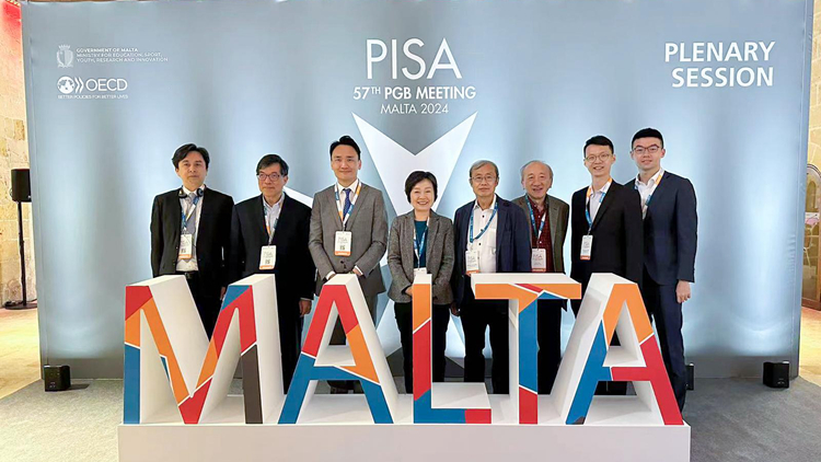 蔡若蓮馬耳他出席「學生能力國際評估計劃」會議