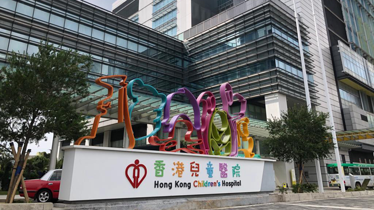 6歲女童感染甲流併發腦病變 現時情況危殆