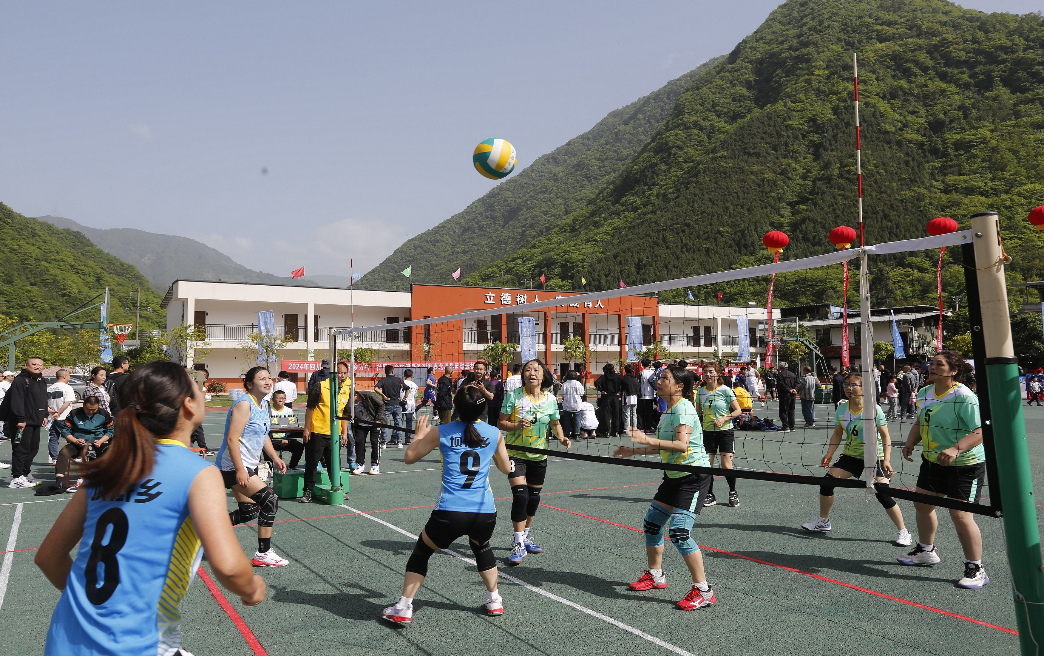 2024四川「百城千鄉萬村·社區」全民健身活動在北川啟動