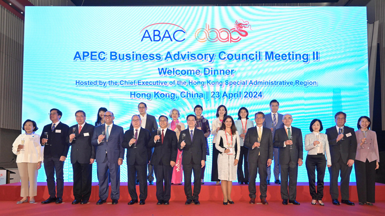 逾200代表來港出席亞太經合組織商貿理事會會議 李家超設宴歡迎