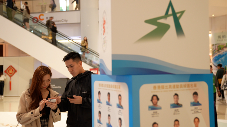 李家超：巴黎奧運期間酒吧餐飲業界推出優惠或特設服務 帶動夜間消費