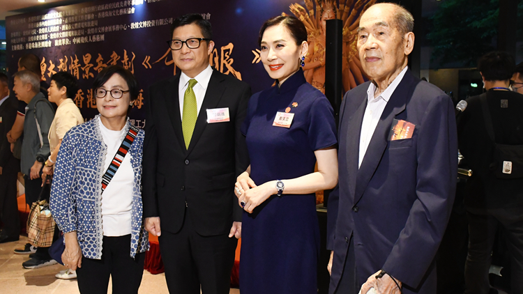 敦煌大型情景音畫劇《千手千眼》今晚理大上演