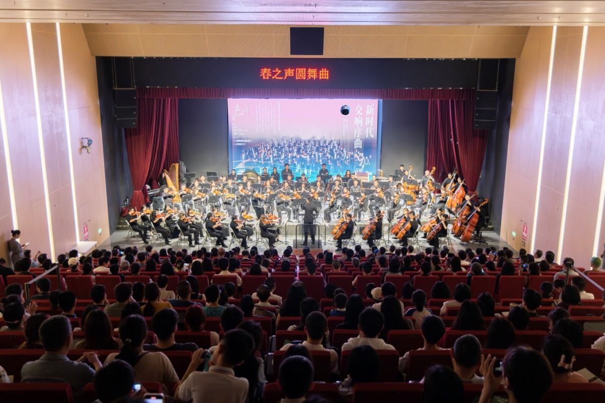 「交響四季：春之聲」音樂會在深圳圖書館北館成功舉辦