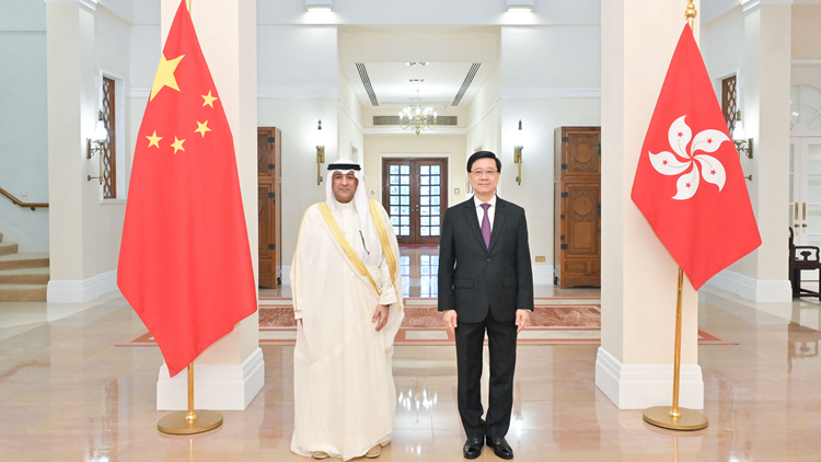 李家超晤海合會秘書長 歡迎成員國善用香港優勢