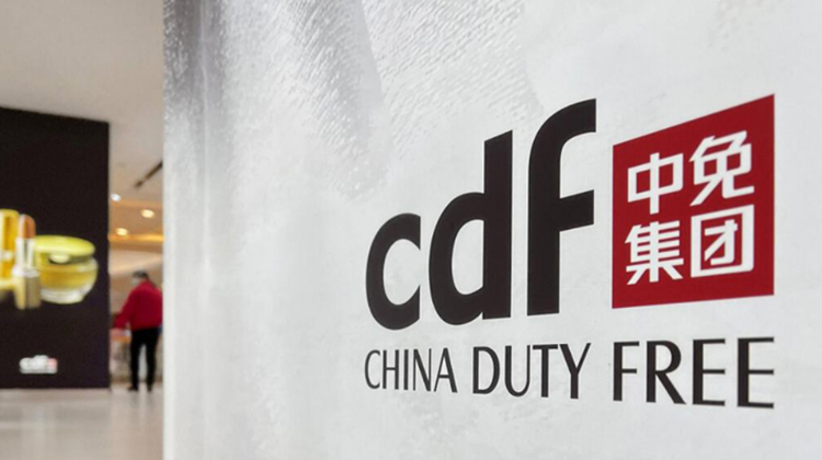 中國中免首季賺逾23億人民幣