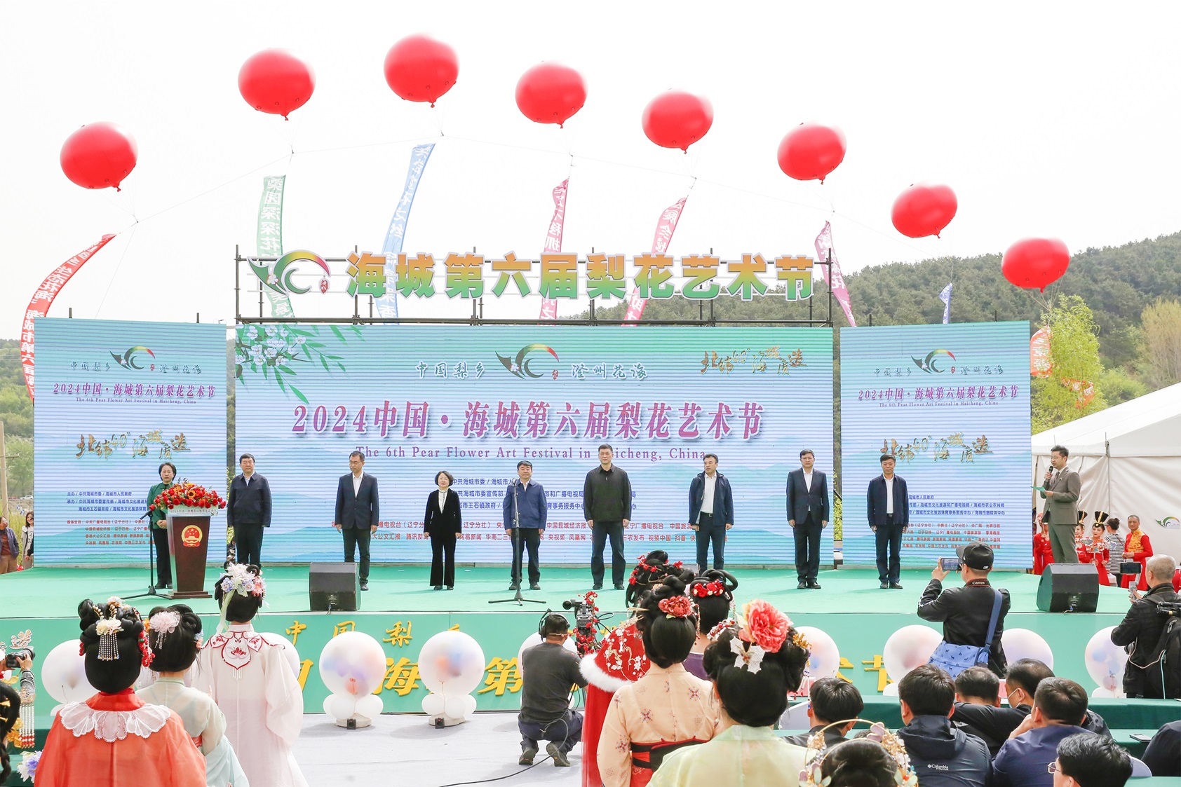 有片|遼寧海城：梨花盛會全景打造全域「旅遊新城」