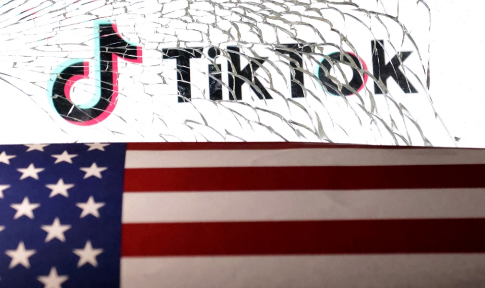《紐約時報》：TikTok「不賣就禁」法案極複雜最終結果仍存變數