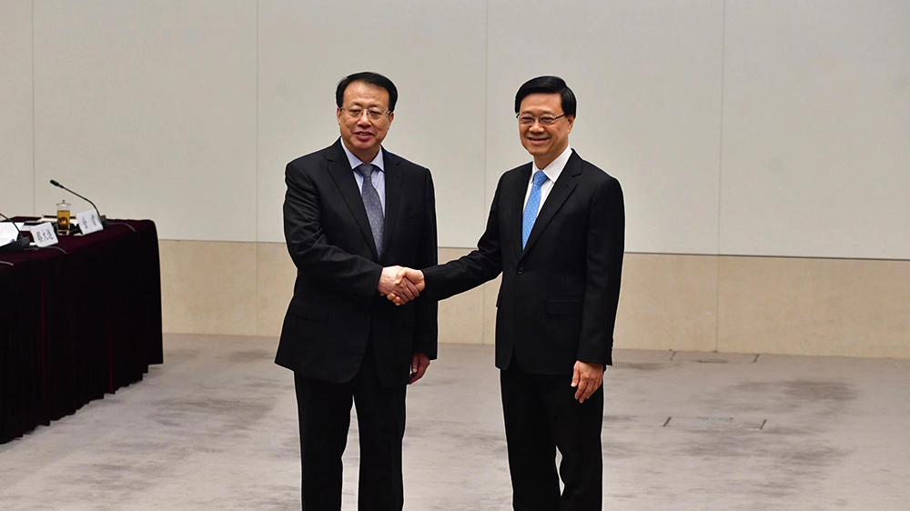 滬港合作會議第六次會議召開 兩地簽署20份合作文件