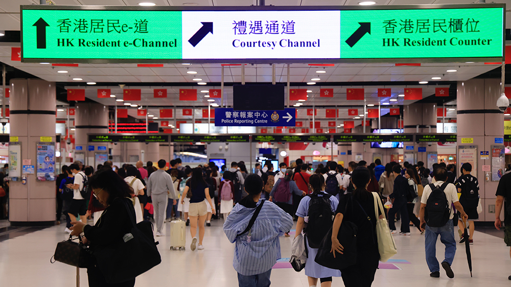 民建聯歡迎國家便民利企出入境措施 加強兩地人才互聯互通