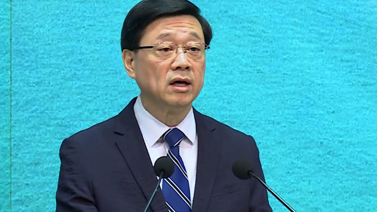 李家超：續向中央積極爭取更多挺港惠港措施 爭取開放更多自由行來港城市