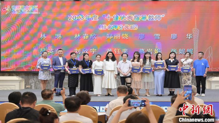 第五屆粵港澳大灣區青少年藝術展演在廣州啟動