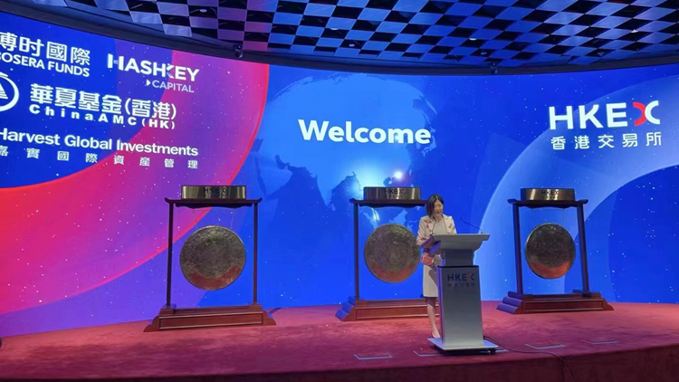 首批6隻虛幣現貨ETF在港上市 港交所CEO陳翊庭： 提升市場流動性