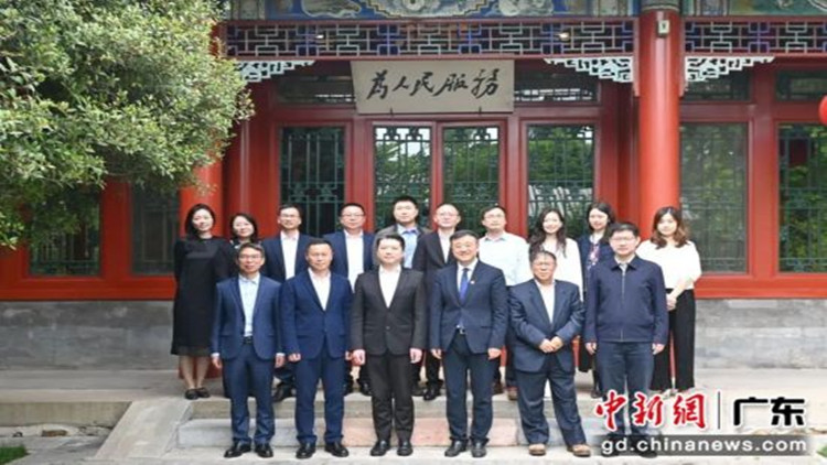 多方簽署未來設計創新合作協議助力灣區發展