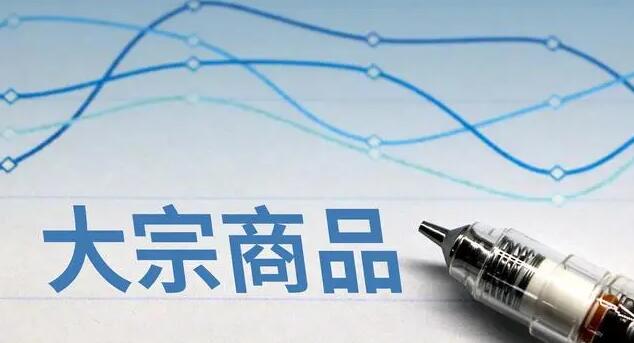 環比上升3% 4月份中國大宗商品價格指數公布