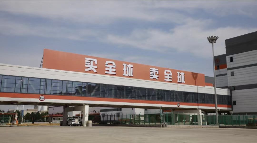 中國（鄭州）跨境電商行業發展峰會將於5月10日啟幕