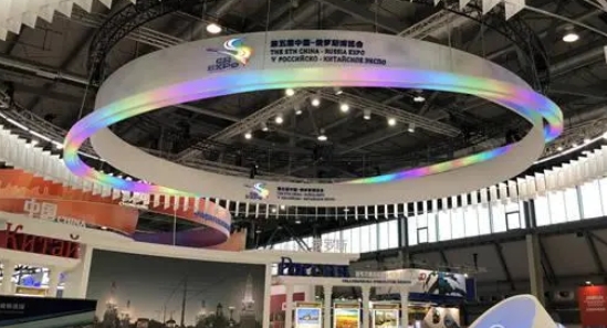 第八屆中俄博覽會將于5月16日至21日在哈爾濱舉行 