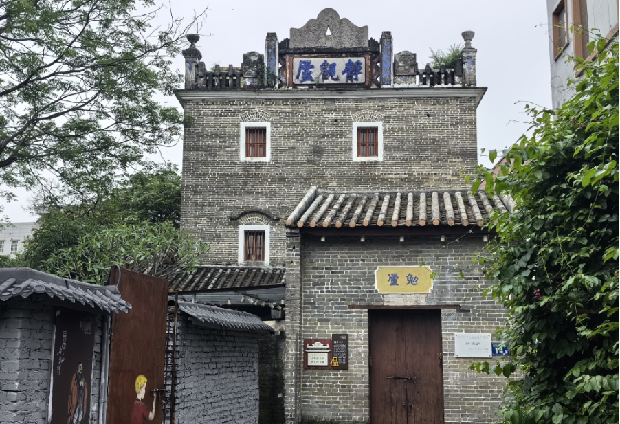 廣州統戰助力 「百千萬工程」為花都鄉鎮带來發展新機