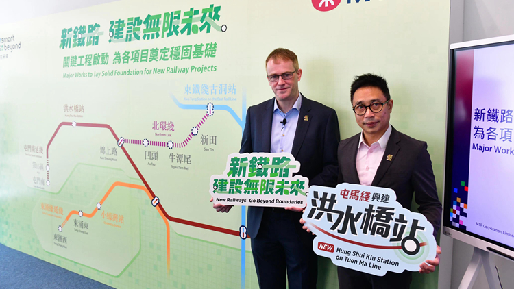 屯門南延綫洪水橋站年內動工 港鐵展開高架橋護牆移除工程