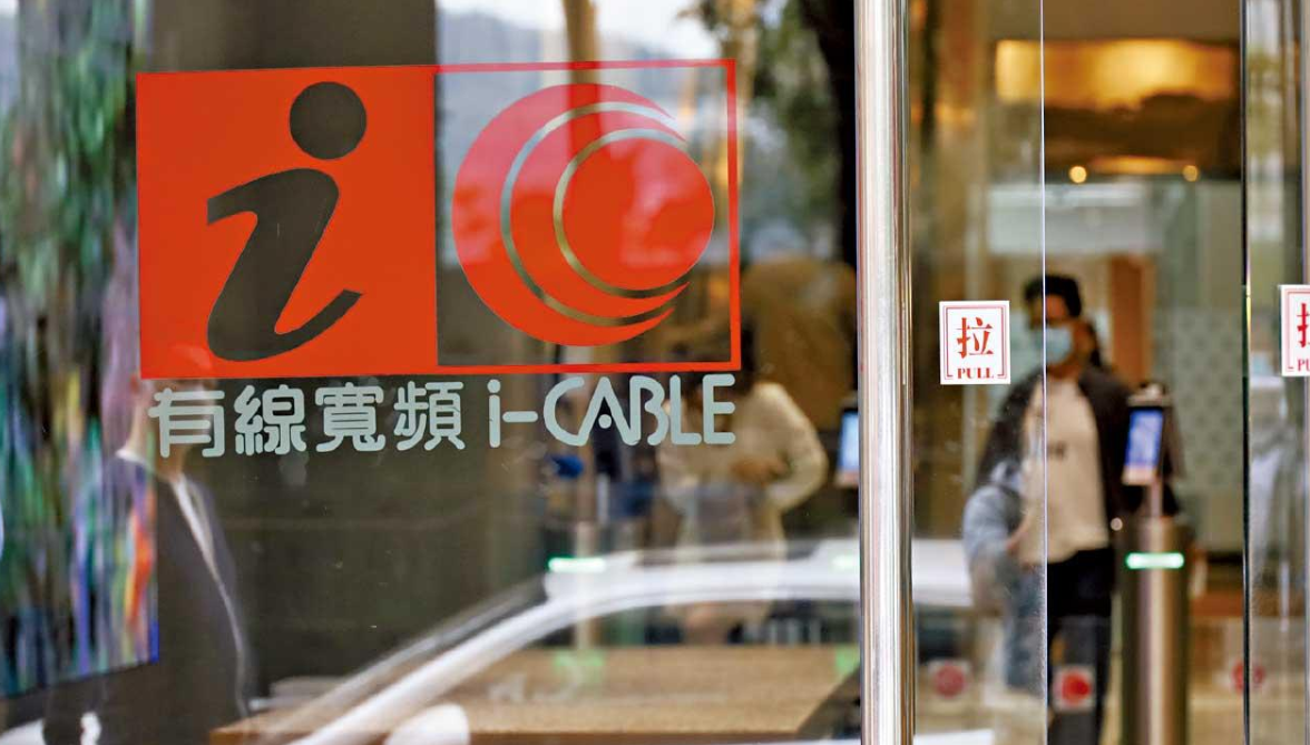 有線寬頻宣布旗下3條電視頻道將轉播巴黎奧運賽事