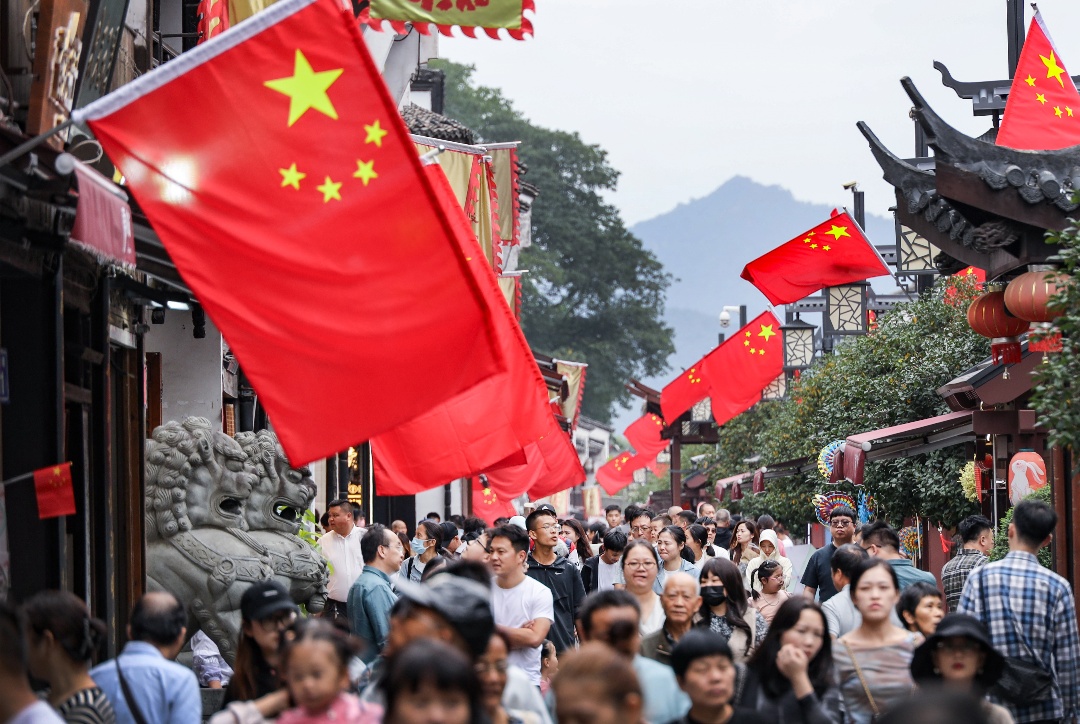 超長期特別國債要來了！ 本月17日首發  助力「兩重」建設