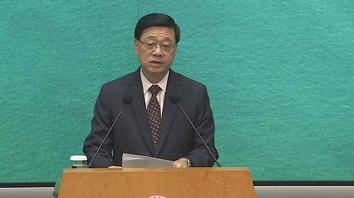 內地增8個自由行城市 李家超：為本港經濟添龐大動力