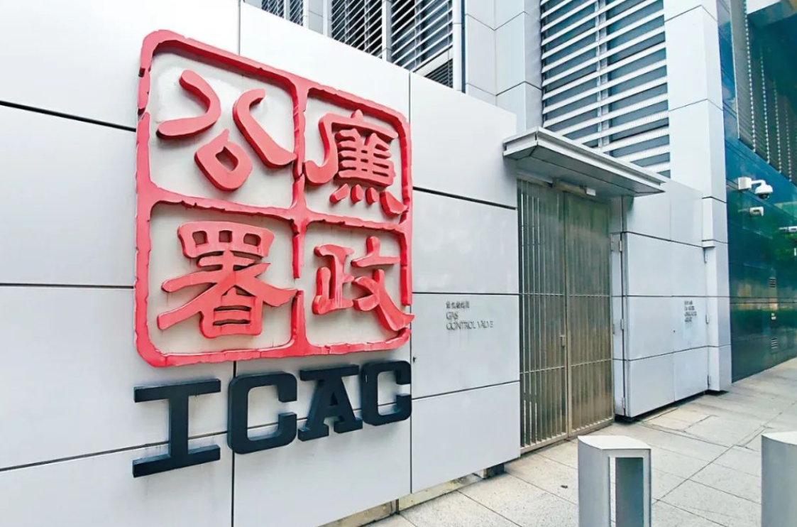 汽車代理商前員工涉詐騙45萬元零件銷售遭廉署起訴