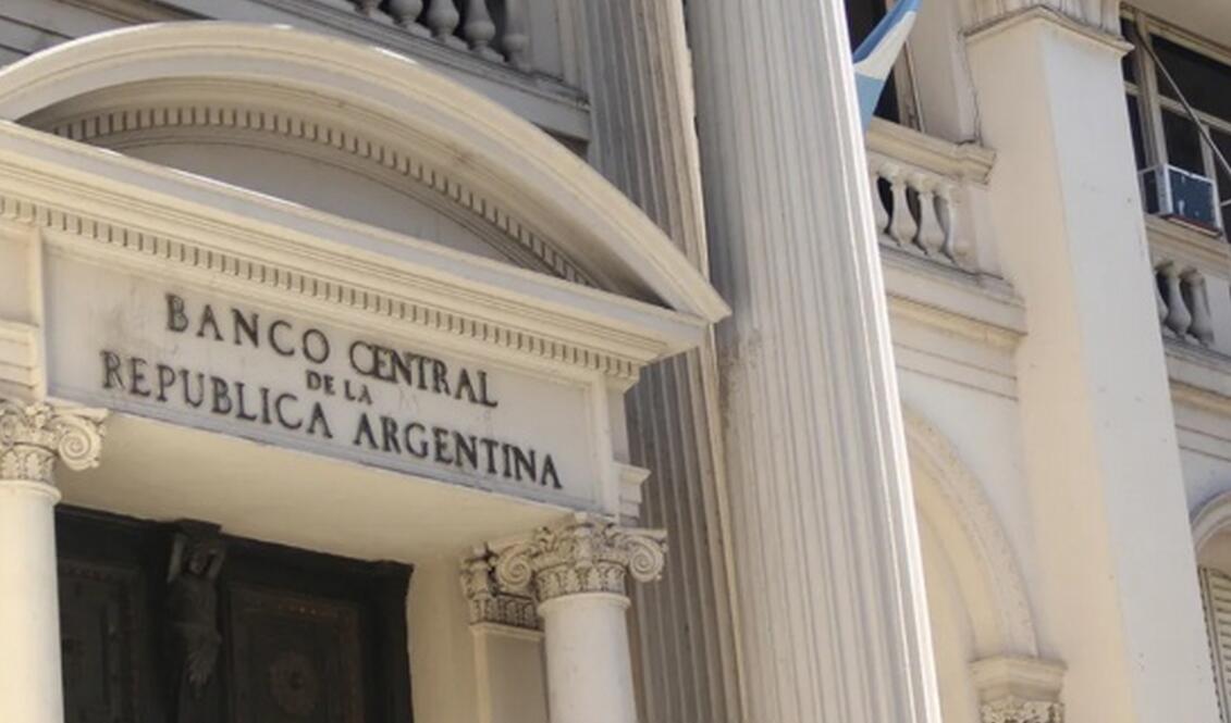 阿根廷央行下調基準利率至40%