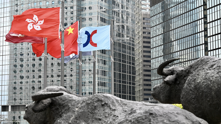 【午市焦點】港股半日升56點 成交逾910億