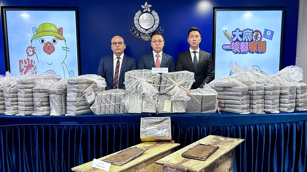 警方檢逾2億元可卡因 拘捕2男子