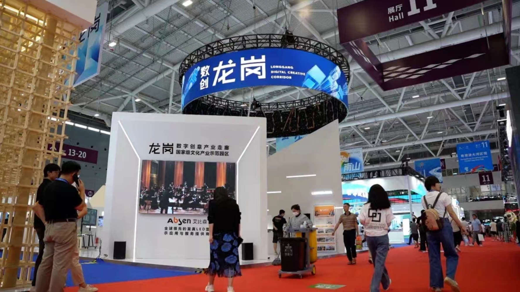 第二十屆文博會：全權委託龍崗搭建深圳展區 會場數量持續領跑全市