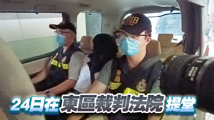 海關偵破郵件運毒案 檢520萬元毒品拘一男