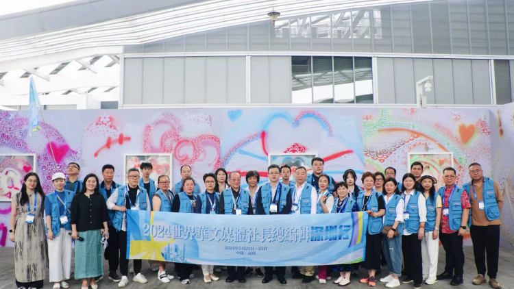 文博會「空中藝術長廊」 吸引世界華文媒體社長總編輯及師生共賞灣區藝術之美