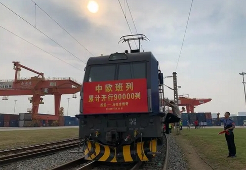 中歐班列累計開行突破9萬列