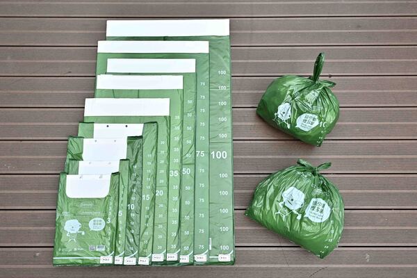 消息指垃圾收費押後推行 不訂具體日期