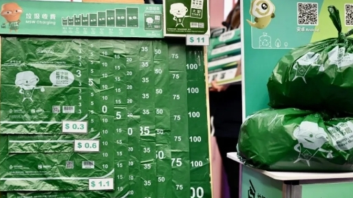 謝展寰︰暫緩垃圾收費非放棄推行 現時不宜訂立重推時間表