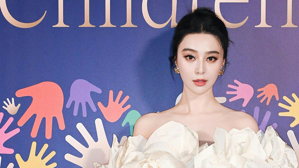 范冰冰低調進駐半山豪宅 俯瞰維港美景