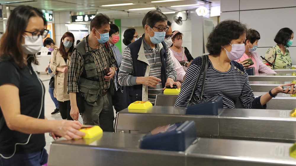 港鐵6月30日起加價 推出多項優惠