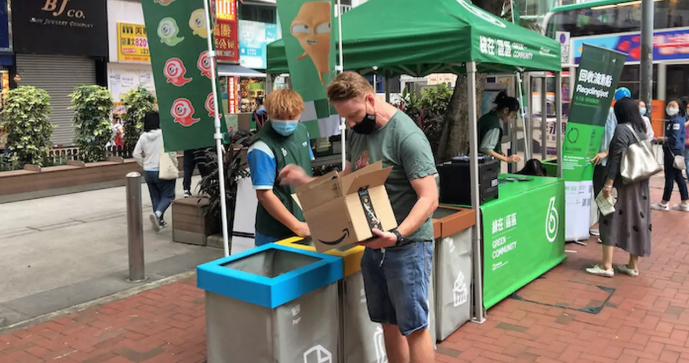 環保署推減廢回收約章 私人樓宇11·30前參加可獲免費指定袋