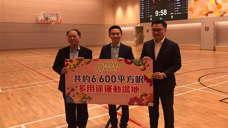 【港樓】屯門NOVO LAND 3B期48小時內上樓書 最快下周開價
