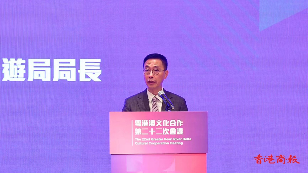 楊潤雄：冀粤港澳善用文化資源 共同說好中國故事