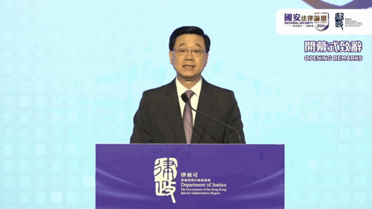 李家超：完成23條立法 完成了等待26年8個月19日的憲制責任和歷史使命