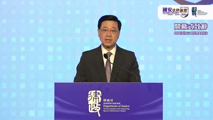 李家超：國安才能港安 完成23條本地立法是香港由治及興重要里程碑