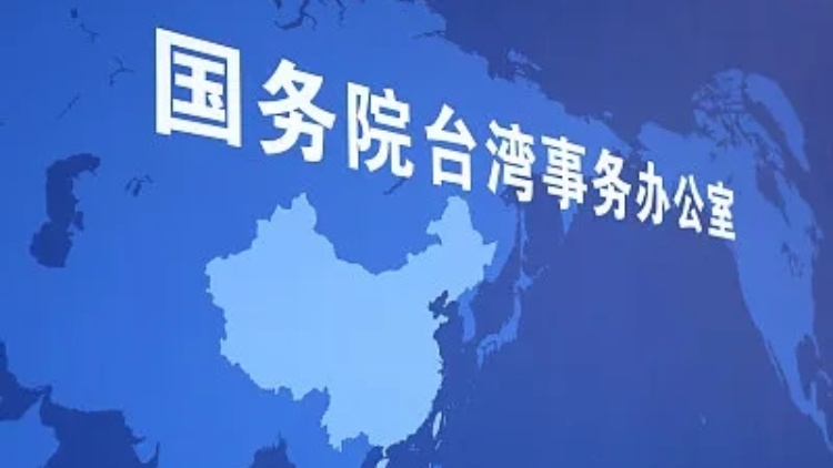 【海峽觀察】「聯合利劍—2024A」演習後可能產生的後續