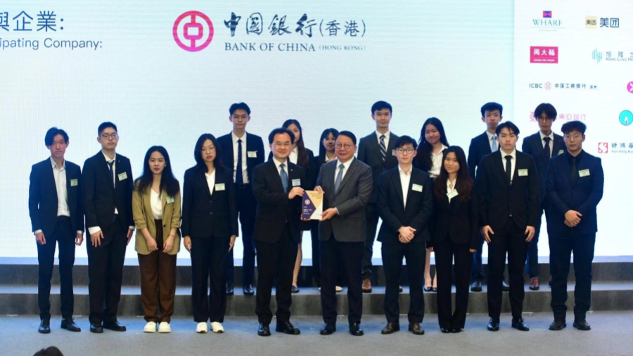 企業內地與海外暑期實習計劃啓動 陳國基：凝聚各界力量讓青年成才