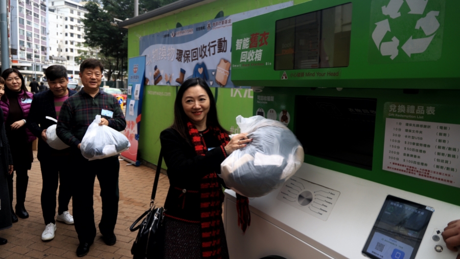 物監局籲業界響應簽署約章 推動回收減廢