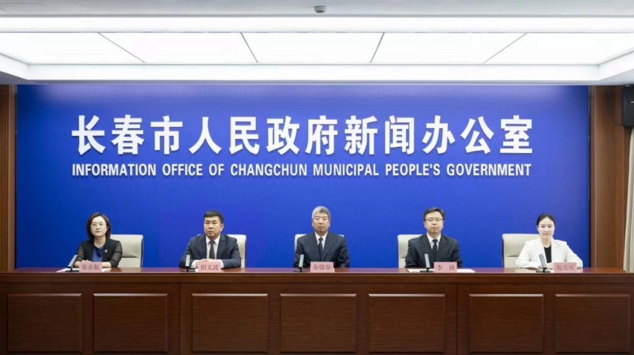 長春發布吸引高校畢業生26條新政，條條含金量十足